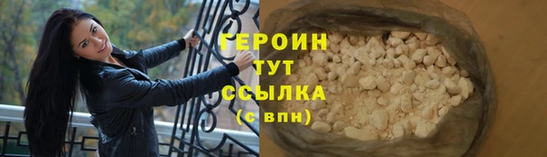 гашиш Богданович